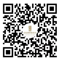 视频号二维码